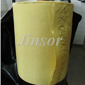 De fibra de kevlar, de fibra de aramida, unidirection de fibra de kevlar tela - Product Image 1