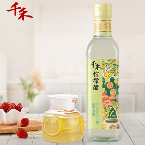Halal/<strong>Kosher</strong>/FSSC220000 500ml Bottle Especias <strong>Food</strong> Ingredient Seasoning Nature Fermented Balsamic Vinegar - Product Image 6