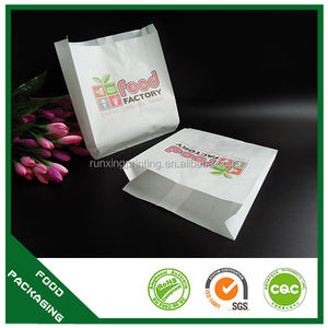 เครื่องทำถุงกระดาษใช้สำหรับพิมพ์โลโก้ที่กำหนดเอง - Product Image 2