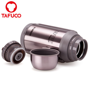 2017 muestras <span class=keywords><strong>gratis</strong></span> fabricante de acero inoxidable termo personalizado - Product Image 1