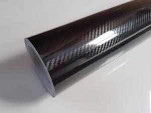 Nuovissimo Prodotto: Rotolo di Vinile Decorativo per Auto 1,52*17m, Vinile in Fibra di Carbonio 5D Ultra Lucido - Product Image 6