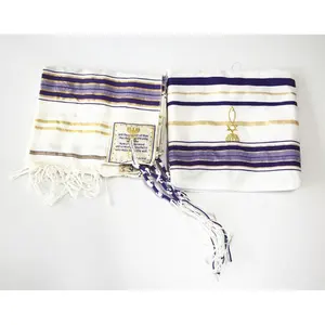 Acrylic Tallit Prayer Shawl with Gold Size 22" L X 72" W with Menorah bag ,Blue ,Pink ,Grey,Black colors