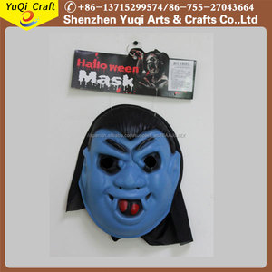 Divertida de halloween máscara de broma - Product Image 4