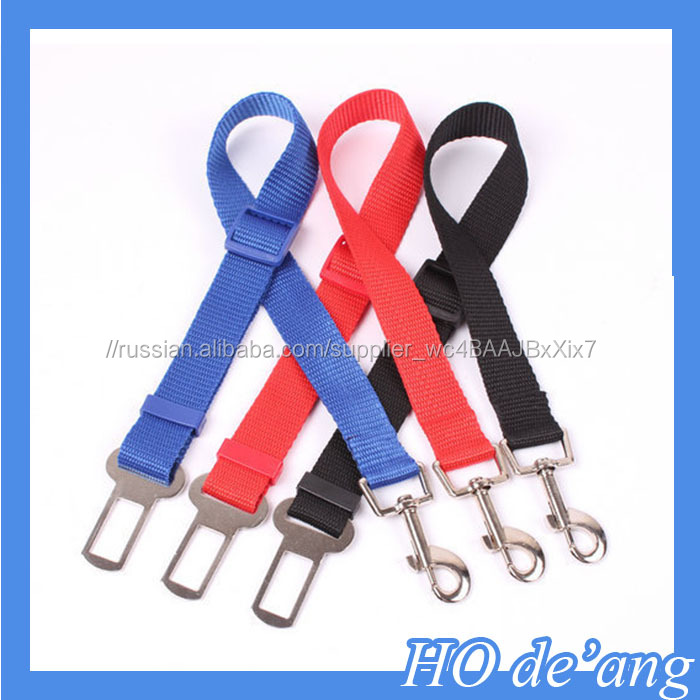 Hogift горячая распродажа Pet автокресло ремень / убирающимся собаку поводок