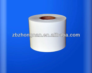 Suministro de pvc película de plástico blanco para el embalaje de la ampolla - Product Image 1