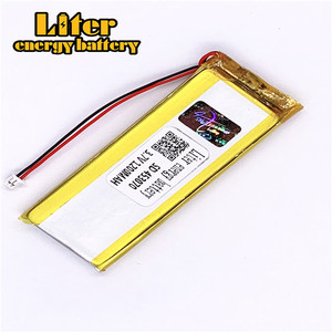 Plug 1.25-2 P 3.7 V 453070 1200 mah factory high quality lithium polymer battery rechargeable li-ion battery lipo - Product Image 2