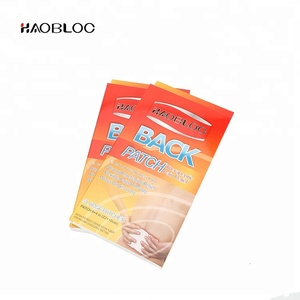 منتجات صحية لتسكين آلام العضلات بسرعة، لاصق مسامي - Product Image 3