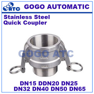 GOGOATC быстроразъемный Тип DC DN 32 Camlock металлический шнур сцепления алюминиевая трубка фитинги из нержавеющей стали цены - Product Image 2