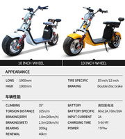 Scooter électrique Citycoco à batterie, pas cher, 1500w 2000w 3000w, scooter Halley