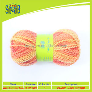 Sheen boucle acrílico tejer hilados de cambio de color de lujo 100% poliéster TT hilo ola - Product Image 5