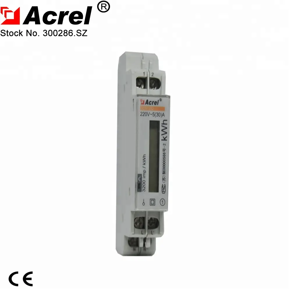 ADL10-E Din Rail single phase electric energy meter remote control 1P/module smart mini