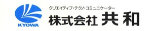 Spray concentré pour bicyclette, de très bonne qualité, pour le entretien des vélos, Spray marche Alpha avec utile fabriqué au japon - Product Image 2