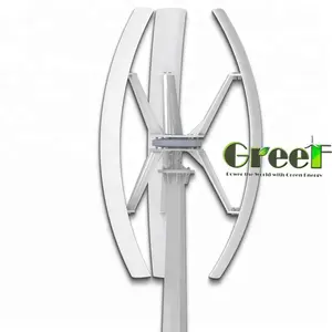 Turbine à vent à axe vertical, 3kw, offre spéciale - Product Image 5