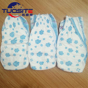 Fugas pañales del bebé impreso función y Anti-Protector del bebé del papá del pañal del bebé - Product Image 5