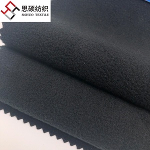 Tissu tissé imprimé 340 GSM, tissu polaire TPU collé, 3 couches, tissu softshell - Product Image 6