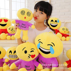 Disegni di riserva Whatsapp Emoji Farcito Molle Della Peluche del Giocattolo - Product Image 1