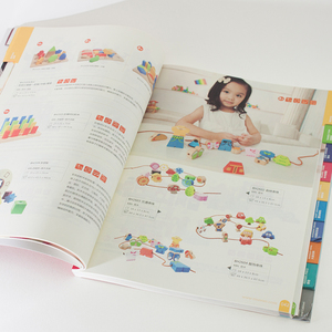 Diseño personalizado impresión del catálogo <span class=keywords><strong>folleto</strong></span> para niños juguete - Product Image 4