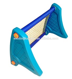 Moderne en plastique enfants Portable Football Goal Post - Product Image 1