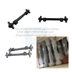 Depehr – pièces automobiles européennes robustes, RVI, pièces de Suspension de camion, 521143408mm, lien <span class=keywords><strong>stabilisateur</strong></span>, lien de traînée de <span class=keywords><strong>tracteur</strong></span>, 620 - Product Image 5