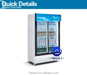 750L CB, CE, ROHS no frost free botella Puerta De Cristal de bebidas frías verticales pantalla refrigerador comercial