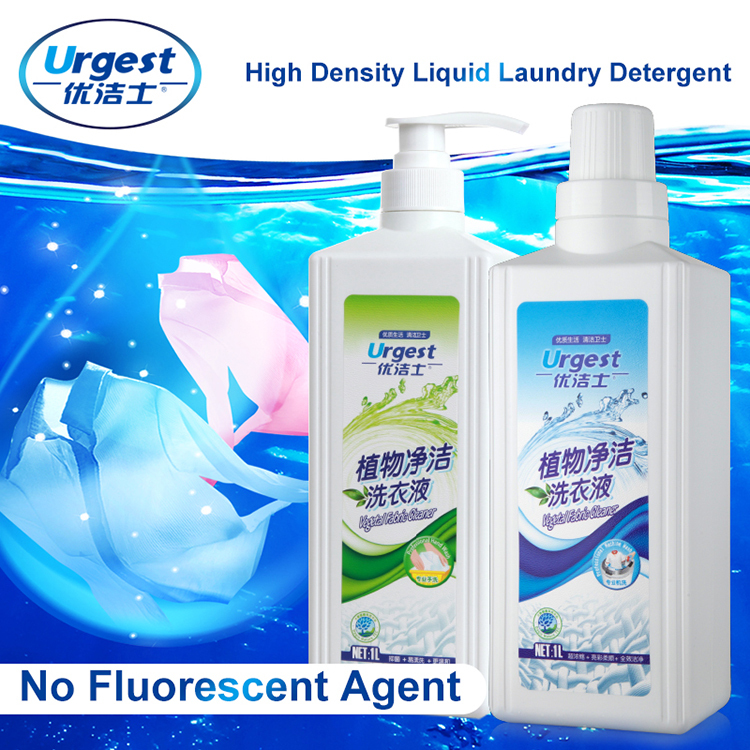 Meilleure qualité en gros détergent à lessive liquide pour laver les vêtements