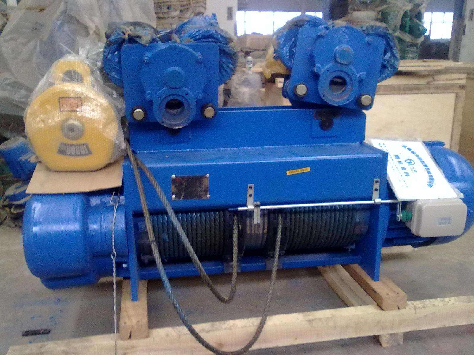 Accessoires de levage Offre Spéciale