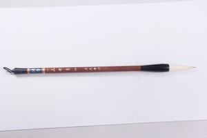 pinceau de calligraphie chinoise - Product Image 2