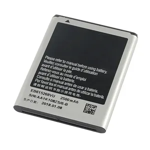 높은 품질 원래 전화 배터리 EB615268VU 중국 디지털 배터리 교체 2500mAh 삼성 노트 1