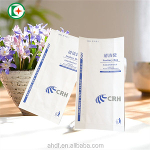 Muestra gratis mareo bolsa de papel al por mayor/personalizado impreso papel vómito bolsa a prueba de agua - Product Image 1