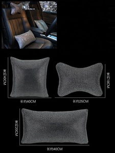 Cuscini auto all'ingrosso e personalizzati e cuscini auto con diamanti artigianali - Product Image 3