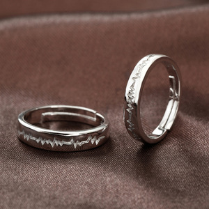 Venta al por mayor parejas regalo plata esterlina 925 ajustable latido del corazón anillo pareja joyería - Product Image 6