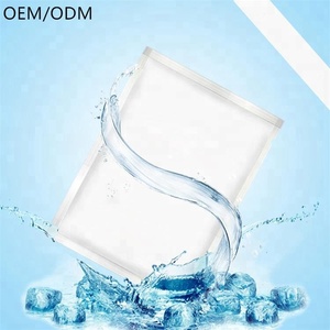Cuidado de la piel Saussurea máscara Facial coreano nutrir blanqueamiento hidratante seda máscara cuidado - Product Image 3