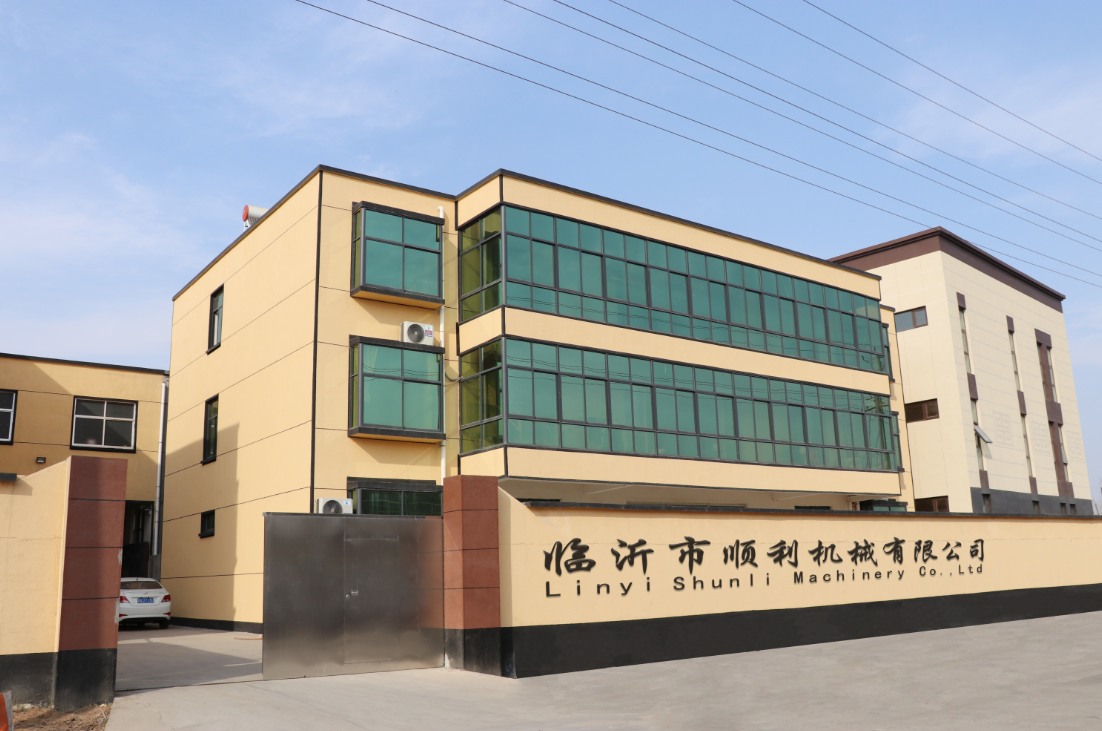 Linyi Shunli Machinery Co., Ltd. logo