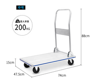 Carrito de mano con asa de aluminio y acero, plataforma plegable, con capacidad de 150kg