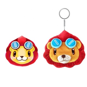 Sang Trọng Keychain Đồ Chơi Tùy Chỉnh Nhỏ Sang Trọng Sư Tử Keychain