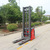 Apilador eléctrico VMAX, 2,0 toneladas, dirección EPS, 1,5 toneladas, con aspecto de moda, fabricado en China para almacén - Product Image 4