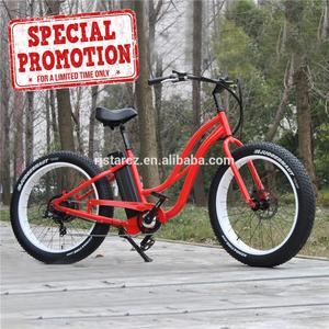 26 pouces Électrique vélo pour dame <span class=keywords><strong>Ristar</strong></span> RSD-506 de chine usine - Product Image 3