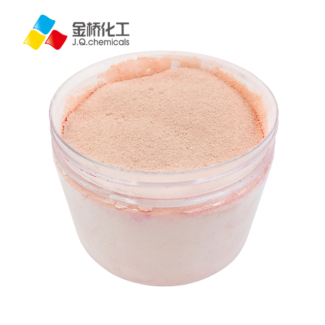 Красная краситель D & C 27 для косметики CI 45410