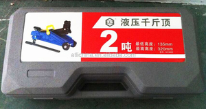 Atlifix Авто Использование 2 т тонны низкопрофильный Высокий подъемник тележка мобильный подъемник домкрат автомобильный подъемник Вспомогательные Гидравлические напольные домкраты запчасти - Product Image 6