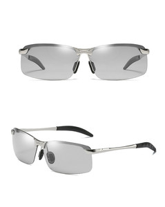 <span class=keywords><strong>Gafas</strong></span> de <span class=keywords><strong>Sol</strong></span> Fotocromáticas Polarizadas Antideslumbrantes con Visión Diurna y Nocturna, Lentes de Transición que Cambian de Color <span class=keywords><strong>para</strong></span> Conducir - Product Image 6