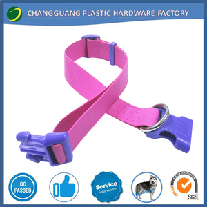 2017 Rétractable <span class=keywords><strong>Face</strong></span> Nord Chien Colliers En Nylon Collier de Chien/Plaine Nylon Chien Colliers - Product Image 2