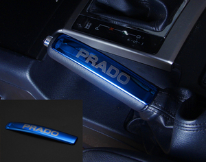 Intérieur En Acier inoxydable Stationnement <span class=keywords><strong>Frein</strong></span> À <span class=keywords><strong>Main</strong></span> Décoration <span class=keywords><strong>Garniture</strong></span> de Couverture Pour Toyota Land Cruiser Prado FJ 150 2003-2017 Accessoires - Product Image 3