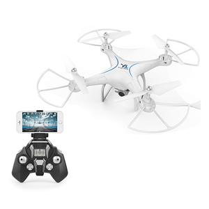 Plus populaire <span class=keywords><strong>meilleur</strong></span> <span class=keywords><strong>pas</strong></span> cher 2.4g rc <span class=keywords><strong>drone</strong></span> avec caméra HC412278 - Product Image 1