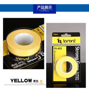 Zoohi — <span class=keywords><strong>raquette</strong></span> de <span class=keywords><strong>badminton</strong></span> de qualité supérieure, supérieure, prise supérieure - Product Image 2