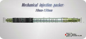 Sac d'injection en résine haute pression, 50 pièces, 10mm X 150mm - Product Image 2