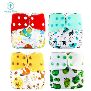 <strong>Cloth</strong> <strong>Diaper</strong> with Flexible Tab Reusable Baby Nappy Happy Flute OS Coffee <strong>Fiber</strong> Inner Washable Baby 1 Pack Fit 5-38 Pounds - Product Image 2