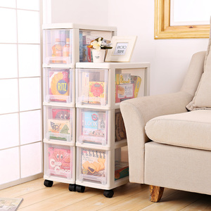 Ngăn Kéo Nhựa Di Động, Ngăn Kéo Lưu Trữ Nhựa Nhỏ Hình Ảnh - Product Image 1