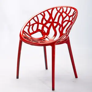 Wholesale Modern Outdoor Garden Chair PP Plastic Tree Chair