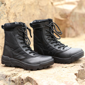 Bottes de combat en cuir de vache beige pour <span class=keywords><strong>homme</strong></span>, 9 pouces, chaussures tactiques du désert pour l'été et l'hiver avec fermeture éclair pour l'été et l'hiver - Product Image 5