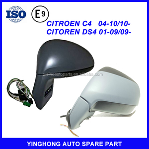 Rétroviseur latéral pour <span class=keywords><strong>CITROEN</strong></span> C4 DS4 - Product Image 2
